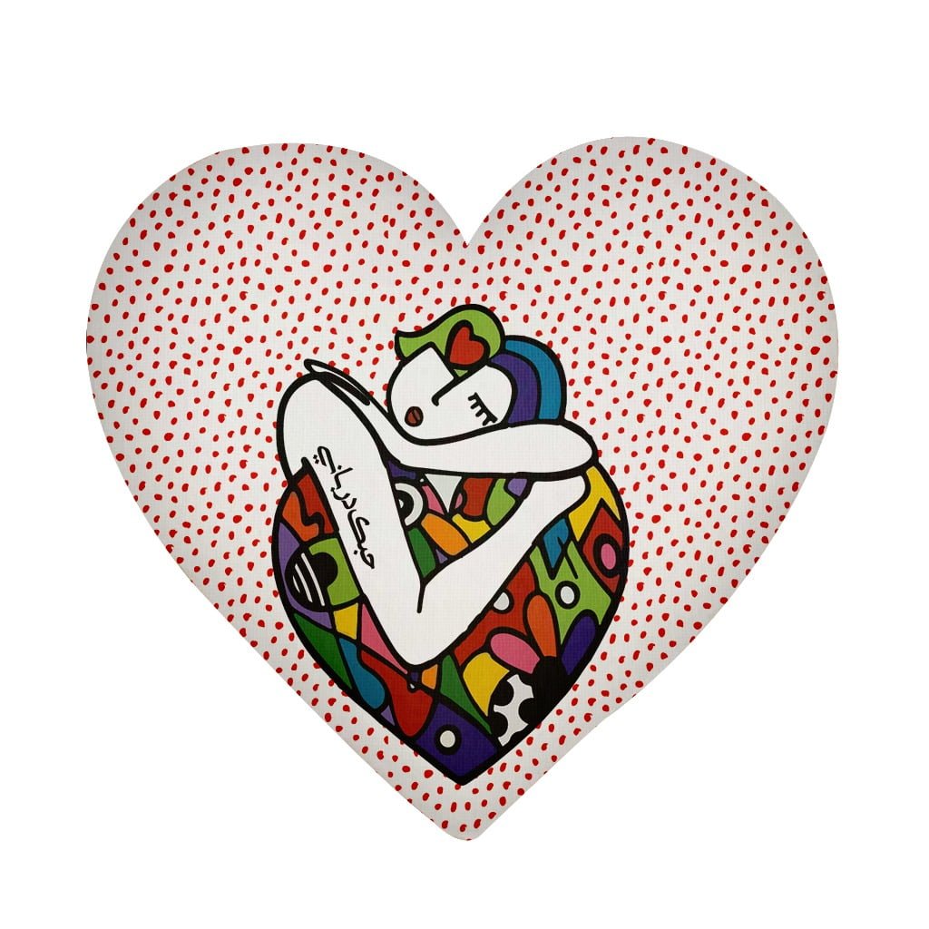 Coussin Hobek Darbeni
