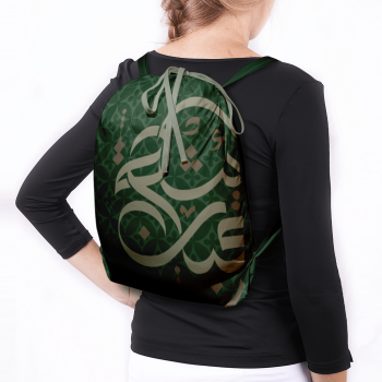 Quicky bag Lady Green cally arabica