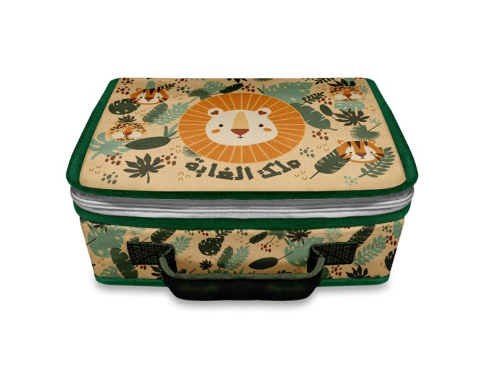 lunch box enfant lion king